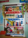 5b3(400 x 533) - 