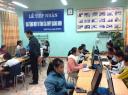IMG_8513.jpg - 