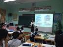 Ngoc.jpg - 