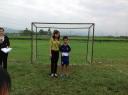 anh nhan giai - 